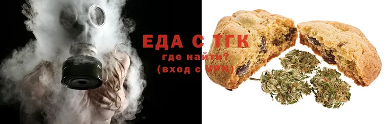 Canna-Cookies конопля  где найти наркотики  Заполярный 