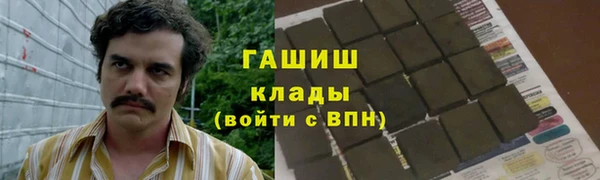 mix Верхний Тагил